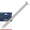 Stavební hřebíky 1,2 x 16 mm zinek sáček-100 ks