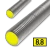 DIN 976 Threaded rods cl. 8.8